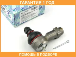 ���������� ������� ���� AZ Wagon R Moco Swift Trustauto / HTE6011 �������� 12 ��� HTE6011 ����