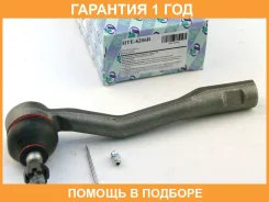 ���������� ������� ���� (�������) Trustauto / HTE6206R �������� 12 ��� HTE6206R ����
