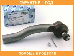 ���������� ������� ���� (�������) Trustauto / HTE6204R �������� 12 ��� HTE6204R ����