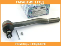 ���������� ������� ���� (�������) Trustauto / HTE6210 �������� 12 ��� HTE6210 ����