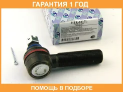 ���������� ������� ���� (�������) Trustauto / HTE6217L �������� 12 ��� HTE6217L ����