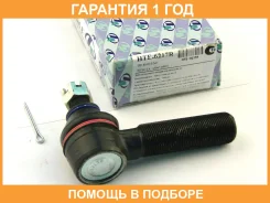 ���������� ������� ���� (�������) Trustauto / HTE6217R �������� 12 ��� HTE6217R ����