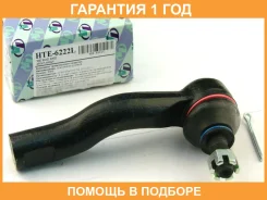 ���������� ������� ���� (�������) Trustauto / HTE6222L �������� 12 ��� HTE6222L ����