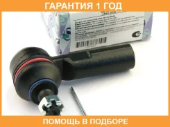 ���������� ������� ���� (�������) Trustauto / HTE6227 �������� 12 ��� HTE6227 ����