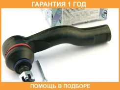 ���������� ������� ���� (�������) Trustauto / HTE6222R �������� 12 ��� HTE6222R ����