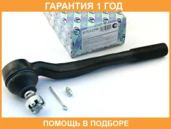 ���������� ������� ���� (�������) Trustauto / HTE6229R �������� 12 ��� HTE6229R ����