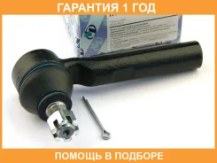 ���������� ������� ���� (�������) Trustauto / HTE6230 �������� 12 ��� HTE6230 ����