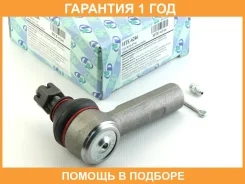 ���������� ������� ���� Hilux N1# N4# Trustauto / HTE6246 �������� 12 ��� HTE6246 ����