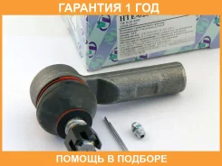 ���������� ������� ���� (�������) Trustauto / HTE6281 �������� 12 ��� HTE6281 ����