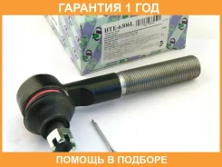���������� ������� ���� (�������) Trustauto / HTE6306L �������� 12 ��� HTE6306L ����