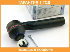 ���������� ������� ���� (�������) Trustauto / HTE6286 �������� 12 ��� HTE6286 ����