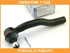 ���������� ������� ���� (�������) Trustauto / HTE6287R �������� 12 ��� HTE6287R ����