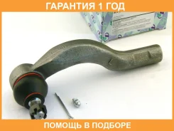 ���������� ������� ���� (�������) Trustauto / HTE6284L �������� 12 ��� HTE6284L ����