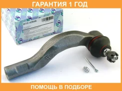 ���������� ������� ���� (�������) Trustauto / HTE6284R �������� 12 ��� HTE6284R ����