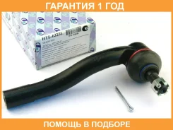 ���������� ������� ���� (�������) Trustauto / HTE6325L �������� 12 ��� HTE6325L ����