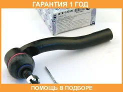 ���������� ������� ���� (�������) Trustauto / HTE6325R �������� 12 ��� HTE6325R ����