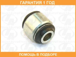 ����. ���� ������ ����� ��������� 37x22x14,20x42 Trustauto / SB7007019 �������� 12 ��� SB7007019 ����