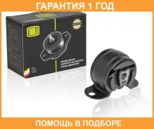 ����� ��������� �������� Trialli / RM0306 �������� 12 ��� RM0306 ����