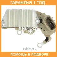 ��������� ���������� UTM / RN6452A �������� 12 ��� RN6452A ����
