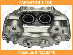������� ��������� FR Toyota LC 80 92-98 LH SAT / ST4775060060 �������� 12 ���, �����/������ �������� ST4775060060 ����