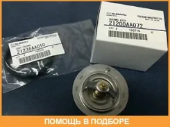 ��������� Subaru / 21200AA072 21200AA072 ����