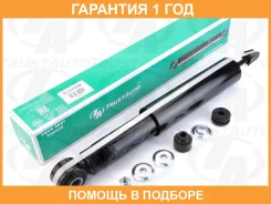 ����������� ������ LCPrado 120/125 Hilux Surf 215 Trustauto / TA11031R �������� 12 ��� TA11031R ����