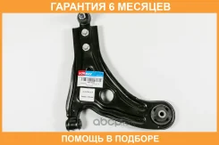 ����� Kormax / KSA002R �������� 6 ��� KSA002R ����