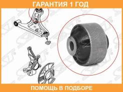 ����������� SAT / ST48068B4011BF �������� 12 ��� ST48068B4011BF ����