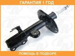 ������ ��� ����� LH Harrier AVU65W NX200 NX300 14- Trustauto / TA21074FL �������� 12 ���, ����� TA21074FL ����