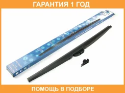 ����� ���������������� ����. (22/550mm) Trustauto / TA22W �������� 12 ��� TA22W ����