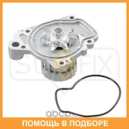 ����� ������� ���������� Sufix / FA1096 FA1096 ����