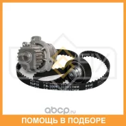 �������� ����� ��� � ������� ������� Sufix / FB1009K FB1009K ����