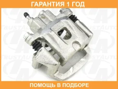 ������� co ������ RR LH Harrier U30W Kluger U28W Trustauto / TABC9018WL �������� 12 ���, �����/������ ������ TABC9018WL ����