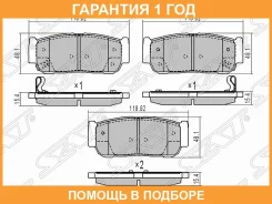 ������� ��������� ��� SAT / ST48413091A1 �������� 12 ��� ST48413091A1 ����