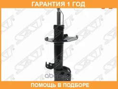 ������ �������� SAT / ST48520A9240 �������� 12 ��� ST48520A9240 ����