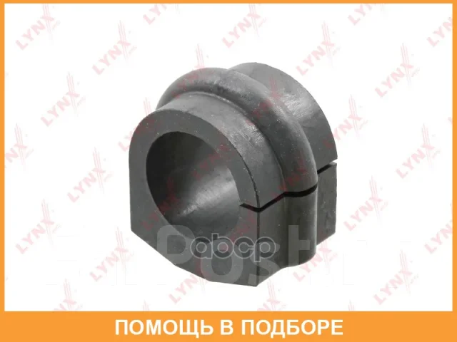 ������ Lynxauto / C9024 C9024 ����