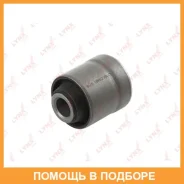 ����������� Lynxauto / C9461 C9461 ����