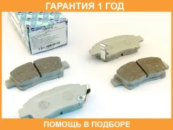 �������� ��������� ������� (��������) Trustauto / TABP2016 �������� 12 ��� TABP2016 ����
