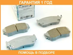 �������� ��������� ������� (��������) Trustauto / TABP2023 �������� 12 ��� TABP2023 ����