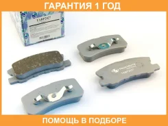 �������� ��������� ������� (��������) Trustauto / TABP2027 �������� 12 ��� TABP2027 ����