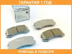 �������� ��������� ������� (��������) Trustauto / TABP2031 �������� 12 ��� TABP2031 ����