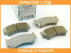 �������� ��������� ������� (��������) Trustauto / TABP2048 �������� 12 ��� TABP2048 ����