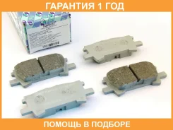 �������� ��������� ������� (��������) Trustauto / TABP2074 �������� 12 ��� TABP2074 ����
