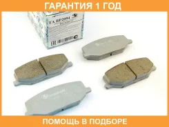 �������� ��������� ������� (��������) Trustauto / TABP2094 �������� 12 ��� TABP2094 ����