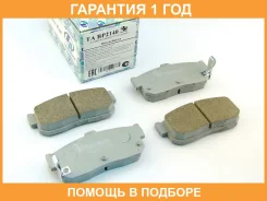 �������� ��������� ������� (��������) Trustauto / TABP2140 �������� 12 ��� TABP2140 ����