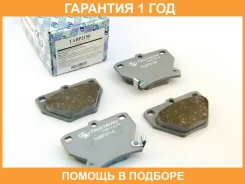 �������� ��������� ������� (��������) Trustauto / TABP2150 �������� 12 ��� TABP2150 ����