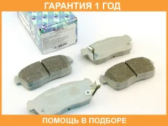 �������� ��������� ������� (��������) Trustauto / TABP2116 �������� 12 ��� TABP2116 ����