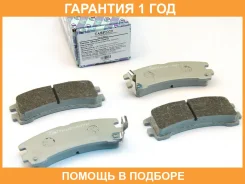 �������� ��������� ������� (��������) Trustauto / TABP2229 �������� 12 ��� TABP2229 ����