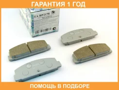 �������� ��������� ������� (��������) Trustauto / TABP2178 �������� 12 ��� TABP2178 ����
