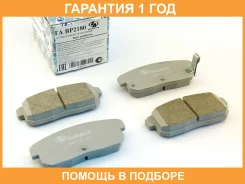 �������� ��������� ������� Trustauto / TABP2180 �������� 12 ��� TABP2180 ����